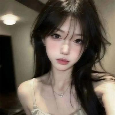 缘定今生